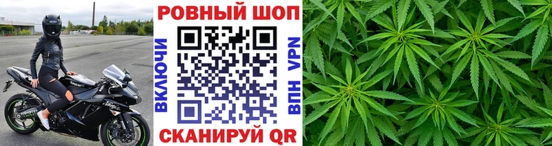 Наркота Каменск-Шахтинский Кокаин  Меф  Канабис 