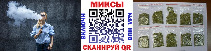 где купить наркоту  Каменск-Шахтинский  kraken рабочий сайт  БУТИРАТ 1.4BDO 