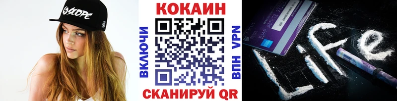Кокаин Перу Каменск-Шахтинский