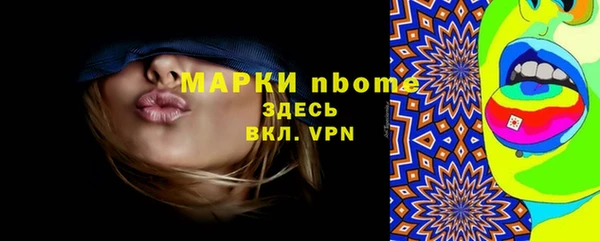 mdma Елизово