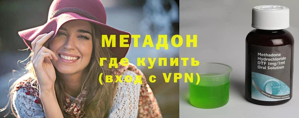 эйфоретик Ельня