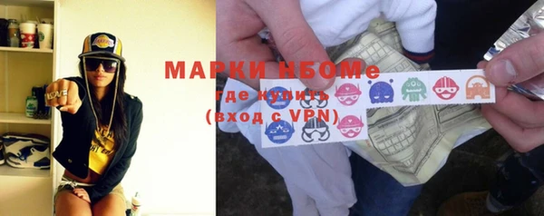 mdma Елизово