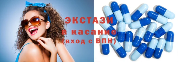 mdma Елизово