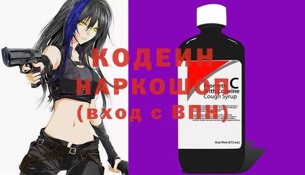mdma Елизово