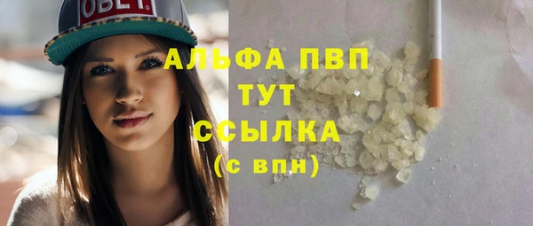 mdma Елизово