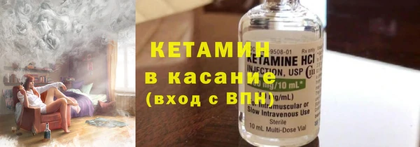 mdma Елизово
