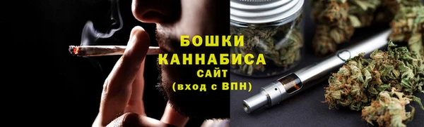 мет Аша