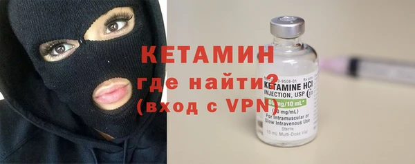 mdma Елизово