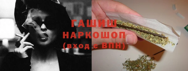 mdma Елизово