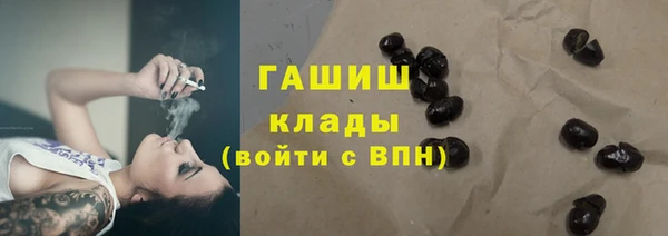 mdma Елизово