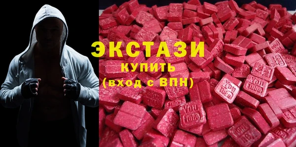 эйфоретик Ельня