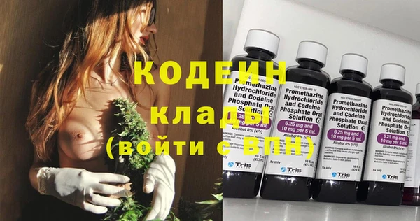 mdma Елизово