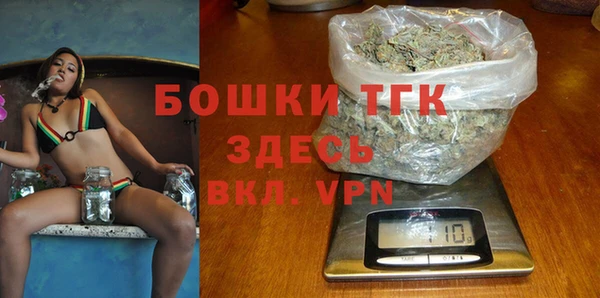 mdma Елизово