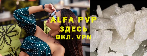 mdma Елизово