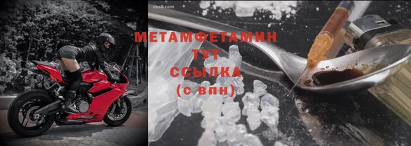 mdma Елизово