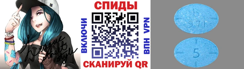 Первитин Декстрометамфетамин 99.9%  Каменск-Шахтинский 
