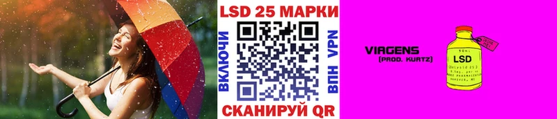 Наркотические марки 1,5мг  Каменск-Шахтинский 