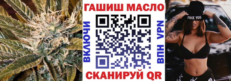 Дистиллят ТГК Wax  Каменск-Шахтинский 